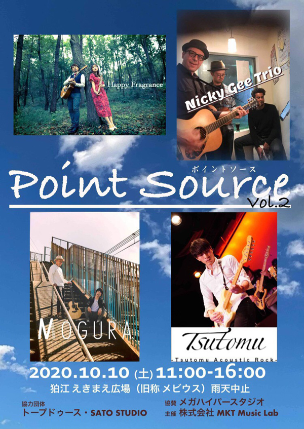Point Source Vol.2