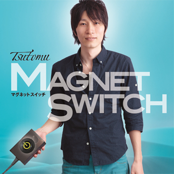 Magnet Switch